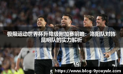 九游娱乐官网