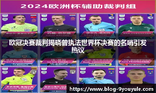 九游娱乐官网