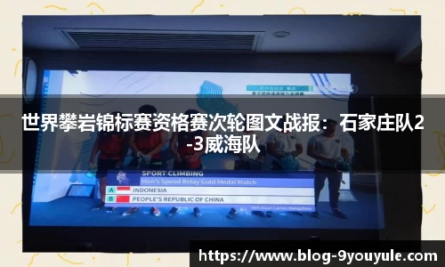 九游娱乐