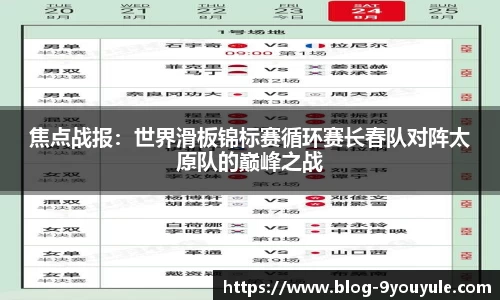 九游娱乐平台