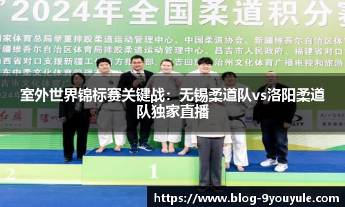 九游娱乐官网