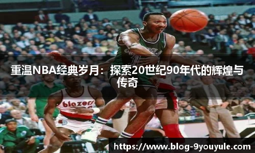 九游娱乐官方网站