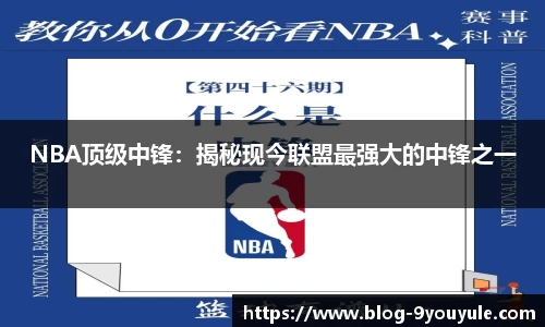九游娱乐官网