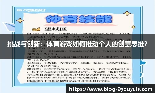 九游娱乐官方网站