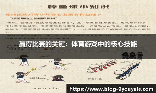 九游娱乐官网