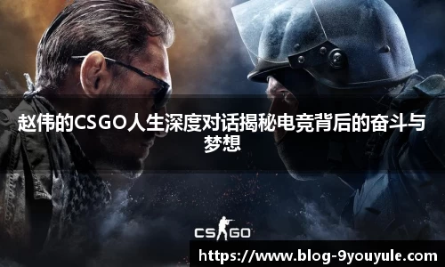 九游娱乐官网