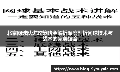九游娱乐