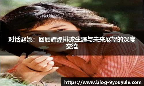 九游娱乐官方网站