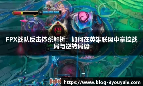 九游娱乐