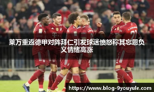 九游娱乐